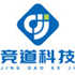 Header Logo